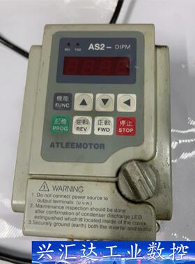 爱德利变频器ATLEETOMOR全新原装AS2-DIPM A  询价下单