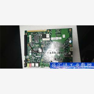 3520 工控主板 询价下单 板载SR2DU 研华ARK