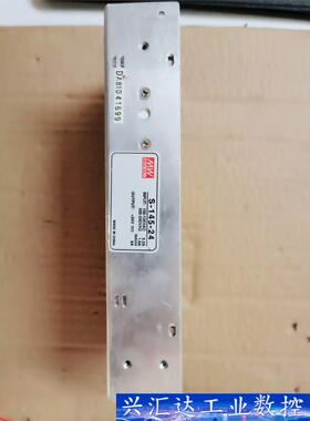 MW S-145-24  询价下单