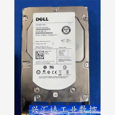 Seagate/希捷原装拆机T36
