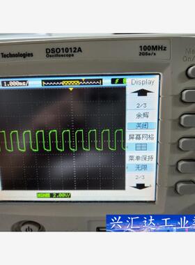 新到货Agilent示波器DSO1012A,100MHz带宽  询价下单