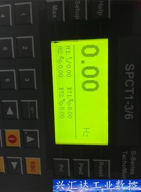 G&E  SPCT1-3/6 转速测控器测控器  询价下单