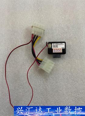 宇瞻APACER SLC DOM 电子 固态盘 4g 宇瞻A  询价下单