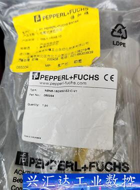 倍加福传感器085334 全新原装正品，nbn8-18gm5 询价下单