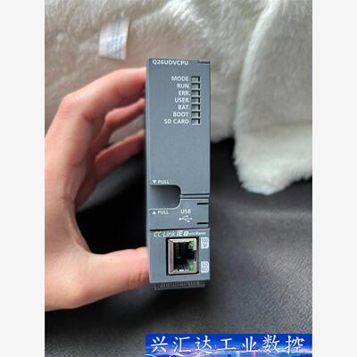 三菱Q26UDVCPU，全新原装正品无包装，装机器品功能  询价下单