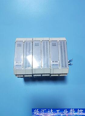 大工计控PLC PEC8000 DIO3000 正常使用拆下  询价下单