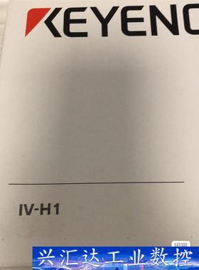 全新原装IV-500MA+IV-H1+OP-87440-OP  询价下单