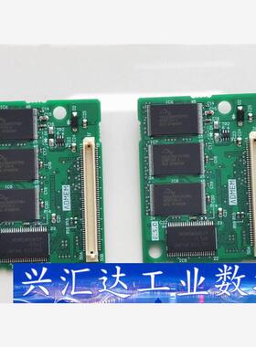 三菱M70 HN452A 国产最稳定的版本没有之一  询价下单
