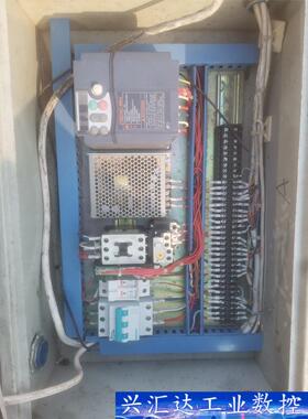 二手拆机富士变频器  FRNO.4C1S-4C  询价下单