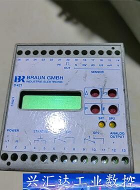 布朗转速模块，BRAUN，型号：D421.51∪1，进口设备 议价商品
