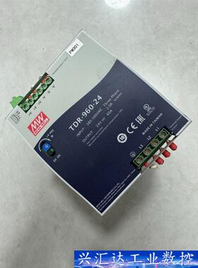 明纬TDR-960-24 台湾明纬960W24V40A 拆机  询价下单