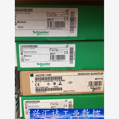 施耐德plc原装140dao85300工程余货还剩三只  询价下单