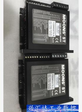 鸣志步进驱动器Y2SMSST5-S,  询价下单