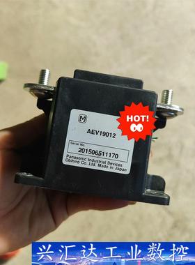 AEV18024  AEV17024  AEV19012 A  询价下单