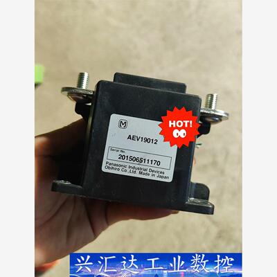 AEV18024  AEV17024  AEV19012 A  询价下单