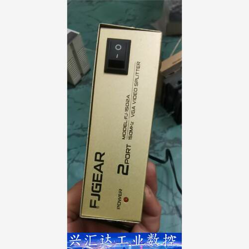 FJGEAR.FJ-1502A  询价下单