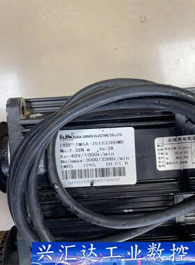SMSA-751S33BDMB 拆机伺服电机二个，功能包好不  询价下单