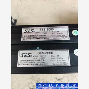 赛恩思智能电子伺服变压器，SES-8000，iest150,  询价下单
