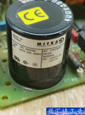 议价 MITRA 电源 型号 PE 3522/00 便宜出售  询价下单