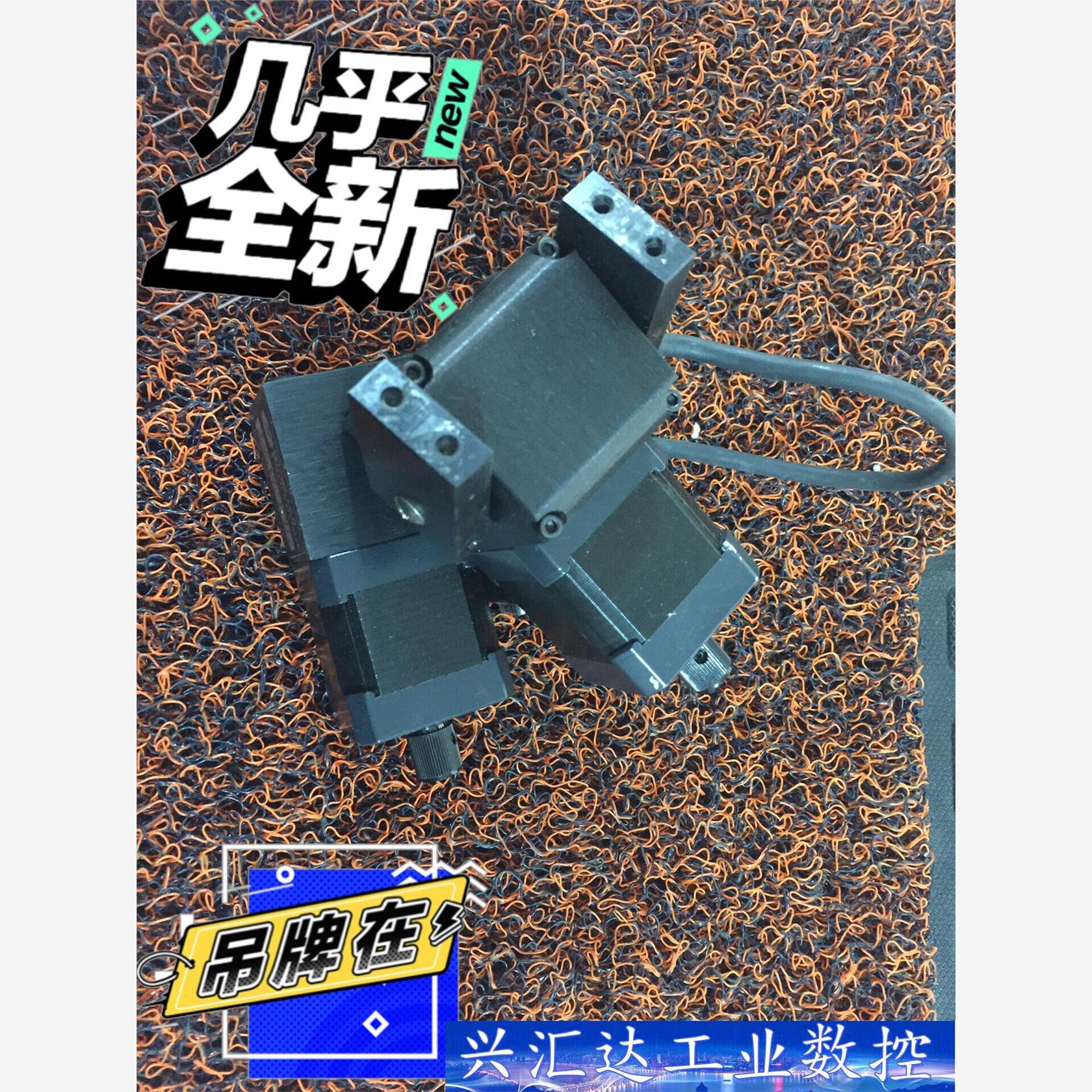 美国Directed Perception PTU-46-1 议价商品