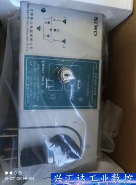 沈阳斯沃 SIWOQ1 100/4  100A  询价下单