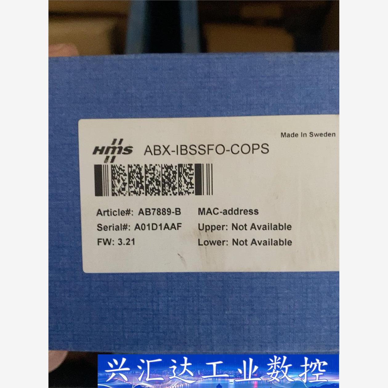 Anybus网关AB7889b  询价下单