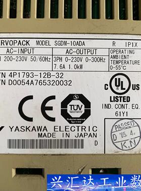 安川伺服，驱动电机，SGDM-10ADA  1100一套  询价下单