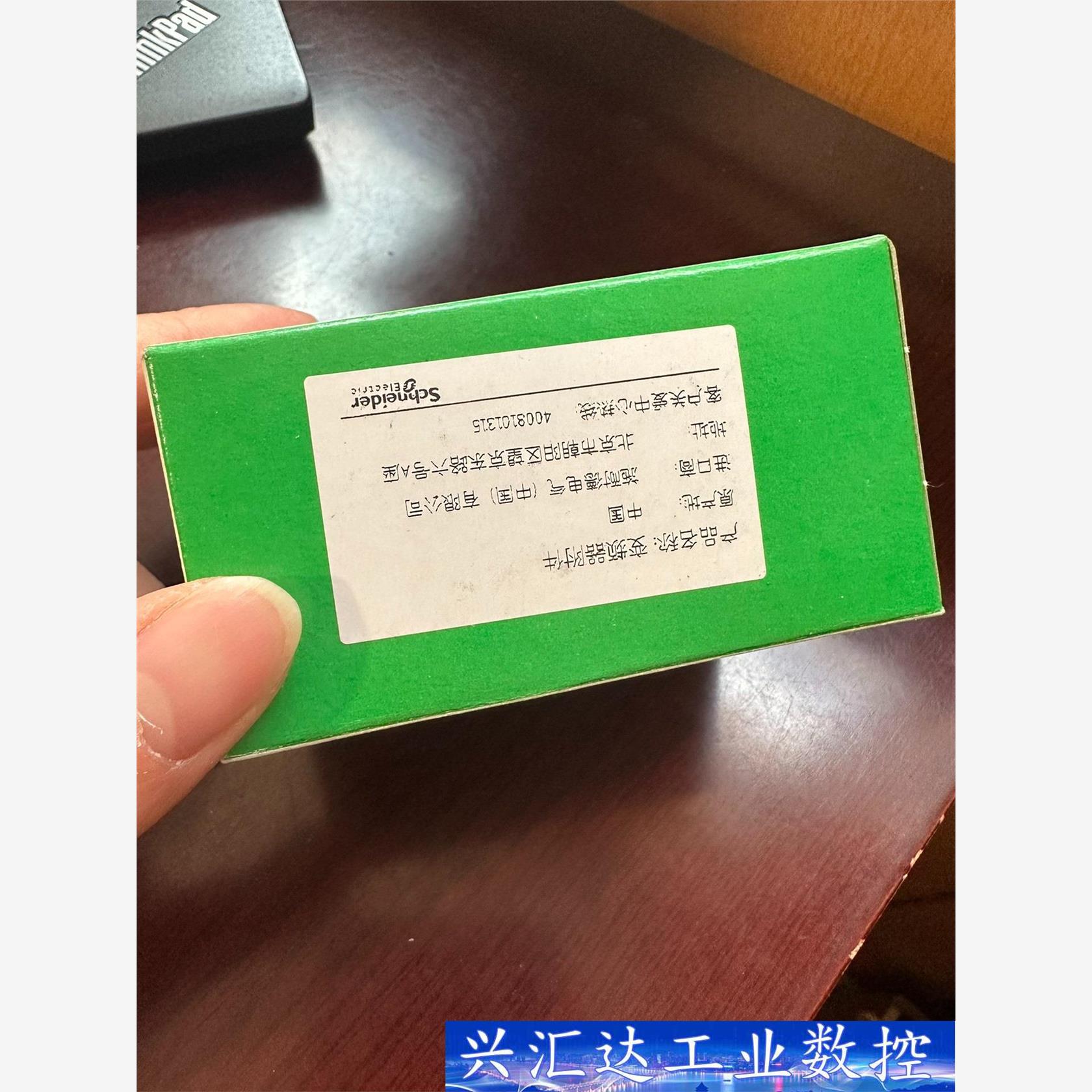 施耐德变频器通讯模块只卖包装盒VW3A3627工程剩下的包  询价下单