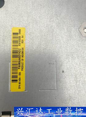 HP EVA4400 AG638-04500 AG638-6  询价下单