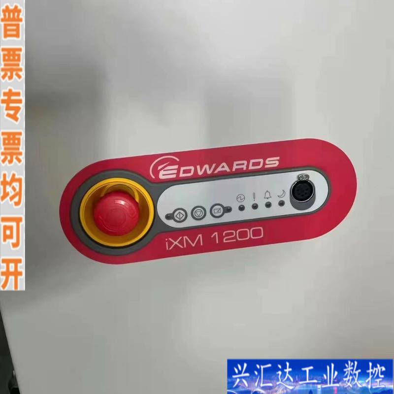 二手英国Edwards爱德华IXM1200干式真空泵咨询议价