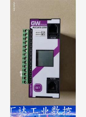 原装ROOTECH控制器ACCURA2350 打包价 询价下单