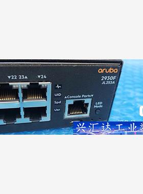 ARUBAAaruba 2930F JL253A 24千兆电  询价下单