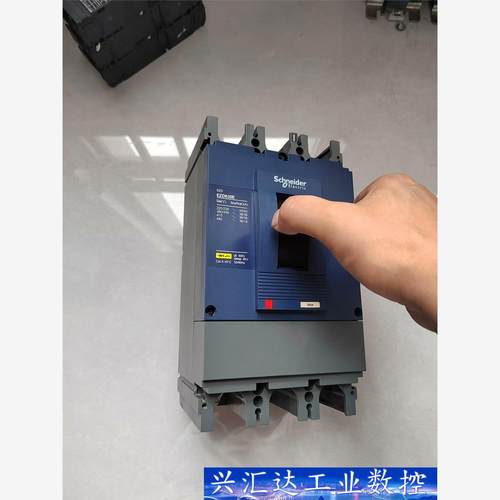 施耐德EZD630E  3P  500A  数量：15台左右 询价下单