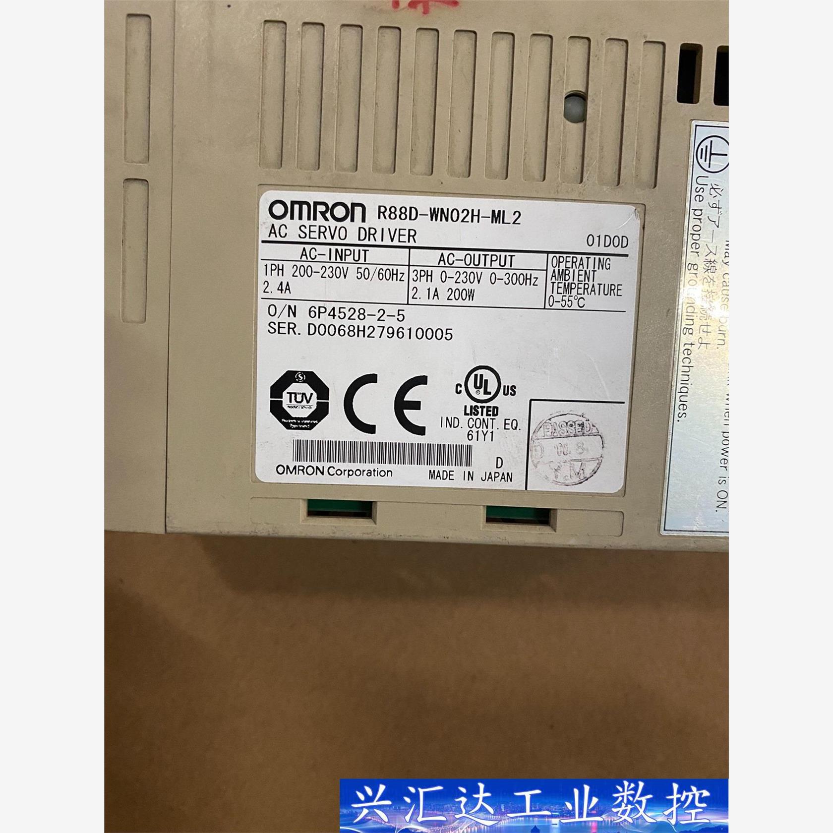 R88D-WN02H-ML2欧姆龙伺