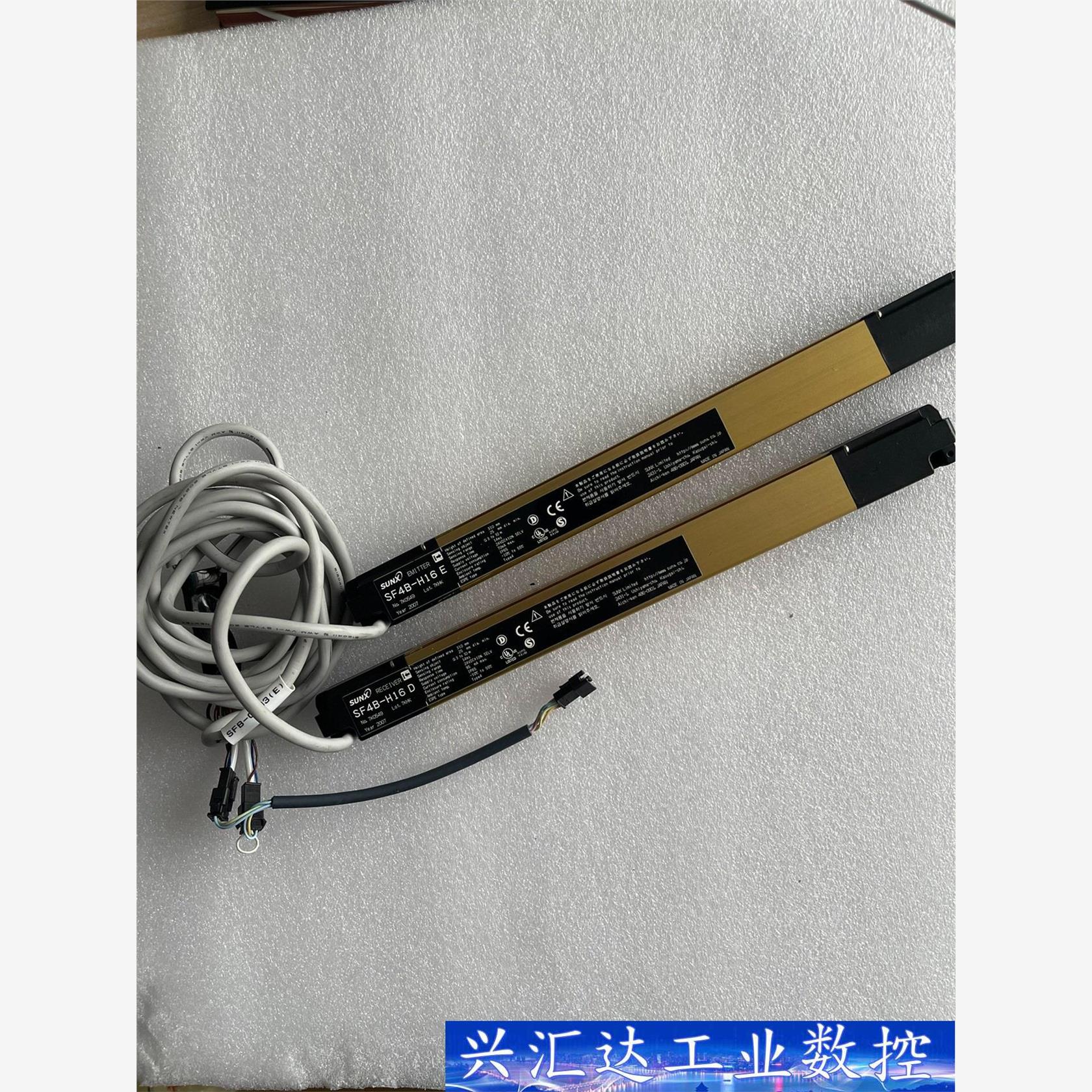 SUNX SF4B-H16 D/E 安全光栅 九成新 图片实  询价下单