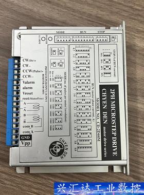 台湾CHYEN DEN CD-2D44M两相步进电机驱动器，  询价下单