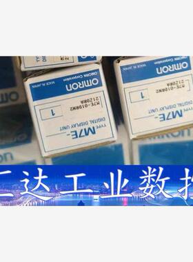 M7E-01DRN2/D2 02DRN2 DRP2 Omro  询价下单