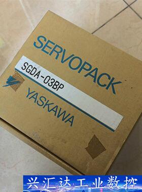 安川驱动器SGDA-03BP 新的库存货就一个  实物拍摄  询价下单