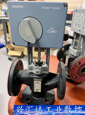 SIEMENS/西门子SQX62 执行器带伐体 ，原装正品拆 议价商品