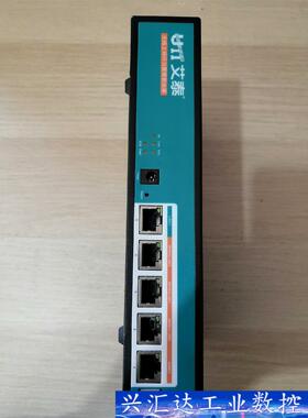 UTT /艾泰 进取1200GW 4WAN口 企业级百兆无线 询价下单