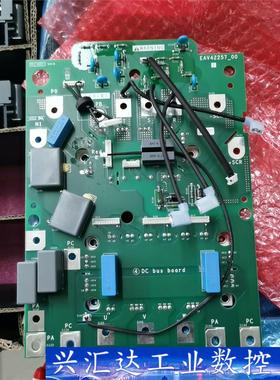 施耐德驱动电源板EAV42257-00，图片实拍，全新模块带  询价下单