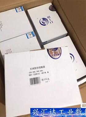 天水213交流接触器 GSC1(CJX4-d)-4011N  询价下单