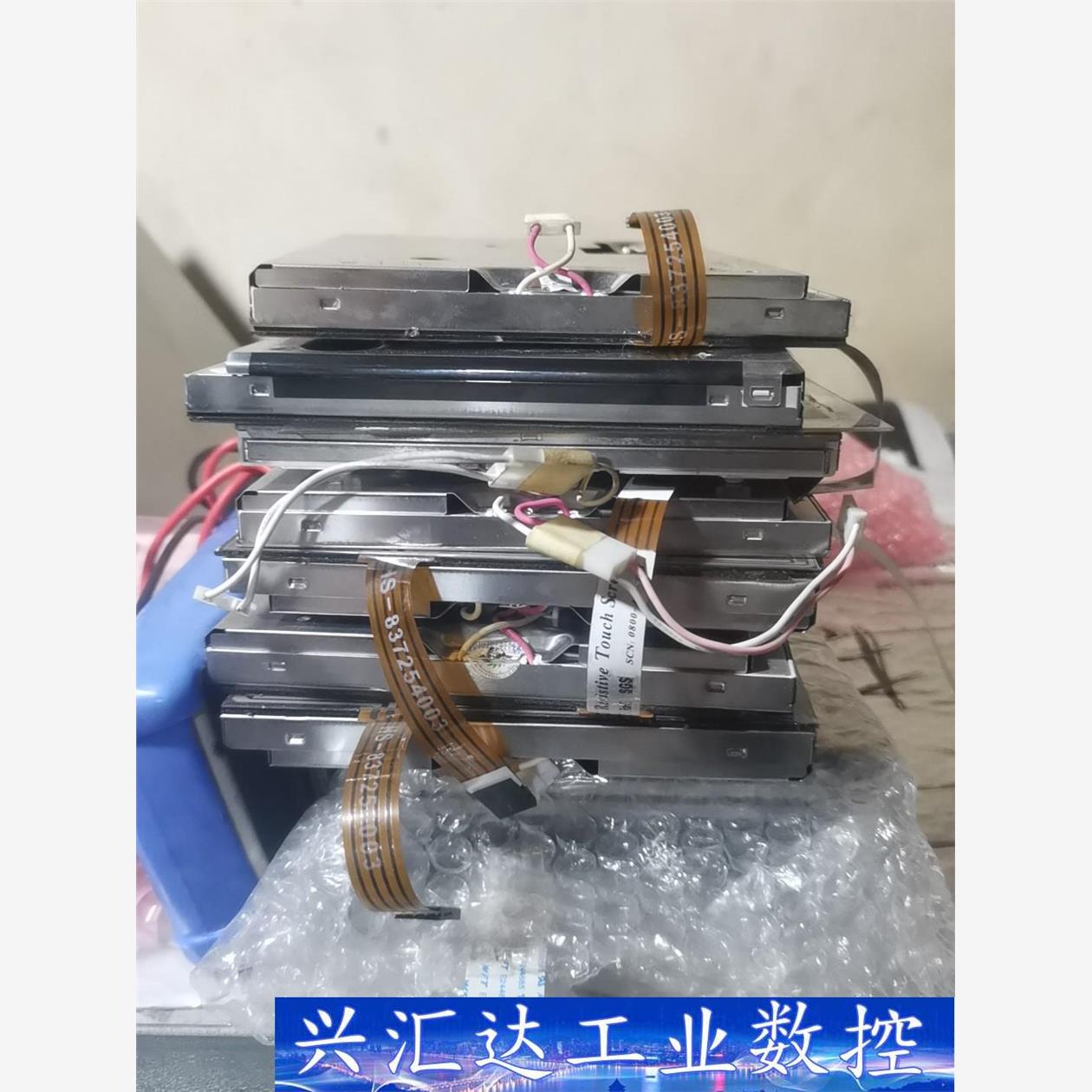 拆机夏普8寸型号LQ0V3