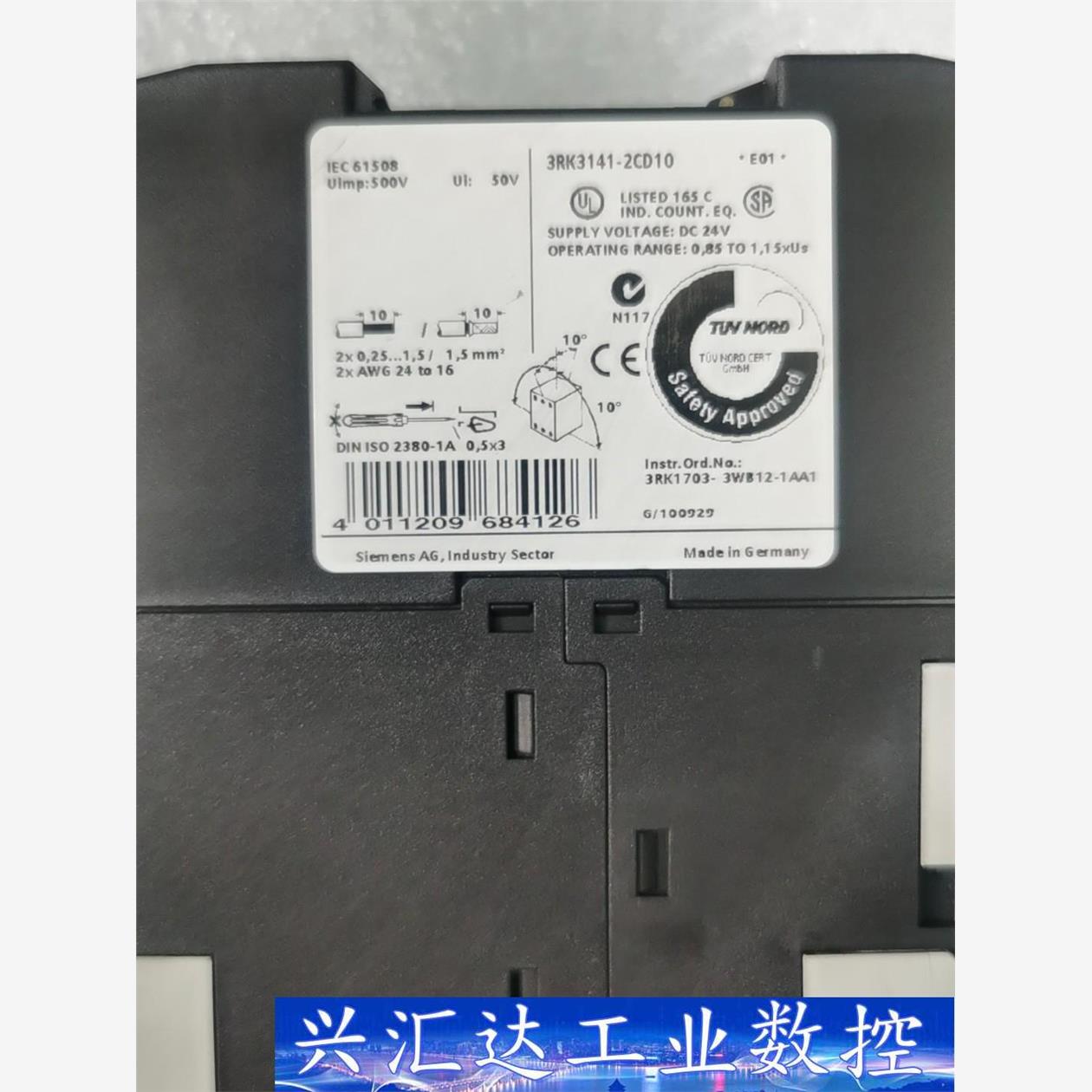 西门子  安全继电器  3RK3141-2CD10    二  询价下单