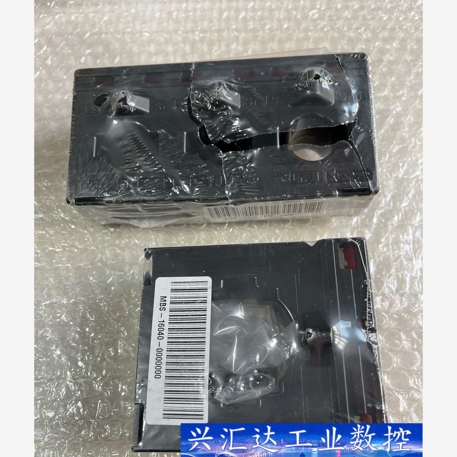 MBS全新德国MBS电流互感器ASRD 310.37 全新未 询价下单
