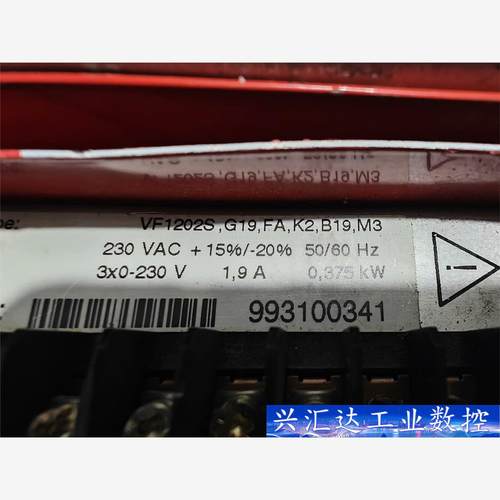 VF1202S，G19，FA，K2，B19，M3  询价下单