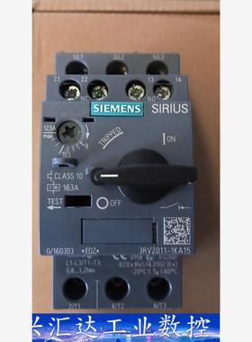 3RV2011-1KA15 9.0-12.5A塑料外壳式断路  询价下单