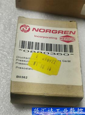 IMI NRGREN诺冠压力开关0880360  诺冠正品  询价下单