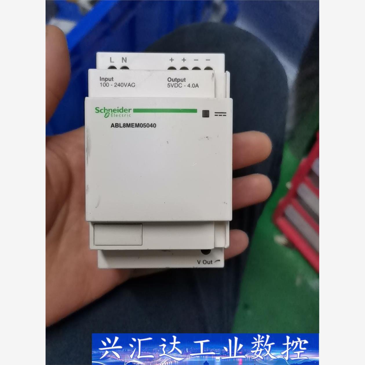 ABL8MEM05040 施耐德 模块型开关电源 5V 4A  询价下单