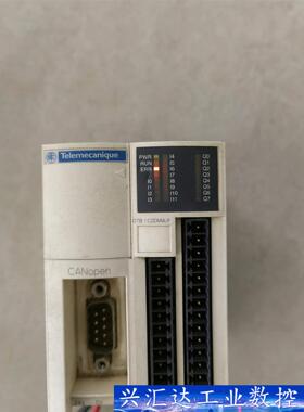施耐德CPU模块 OTB1C0DM9LP 原装拆机件实图所拍 议价商品